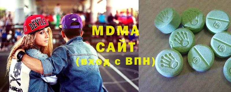 MDMA VHQ  закладки  Норильск 